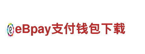 探索外围滚球平台，畅游美好之地